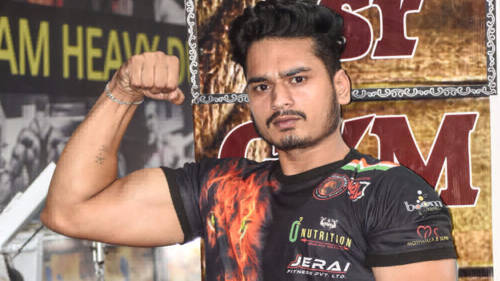Ajay